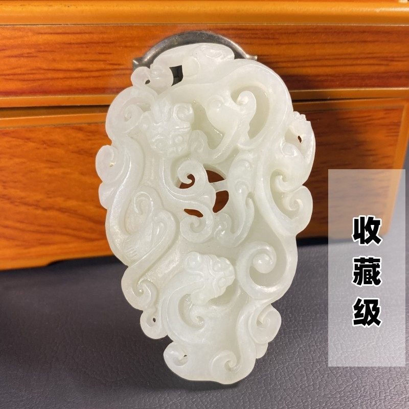 收藏级 新疆和田玉白玉籽料苏工吊坠男款挂件生肖双龙鸡心佩颈饰