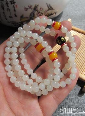 特惠价 新疆和田玉白玉6毫米圆珠108颗六字真言佛珠手链 多圈女款