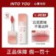 包邮 INTOYOU云感唇泥wiggle wiggle联名雾面丝绒不易沾杯唇釉红