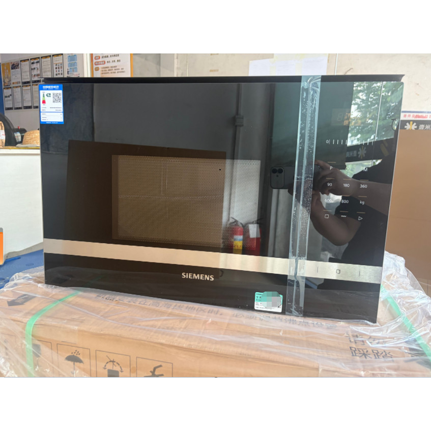 现货西门子BE525LMS0W微波炉20L玻璃门嵌入式外观有轻微瑕疵