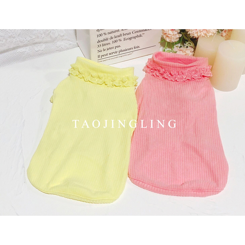 蕾丝无袖打底衫背心 小狗狗泰迪秋冬衣服 贵宾比熊西施犬宠物服装