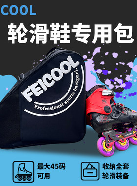 加大容量携带方便布料加厚