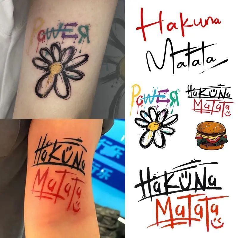 新款HakunaMat小雏菊高