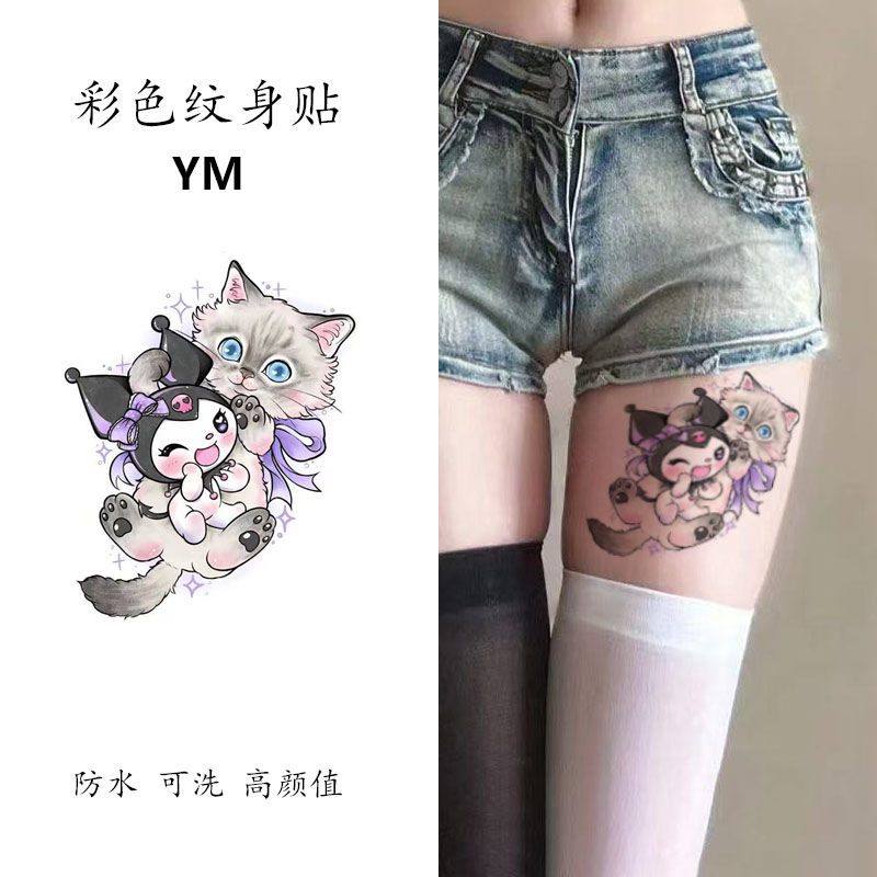 猫咪库洛米彩色纹身贴防