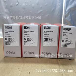 BC9100 BECKHOFF倍福 总线耦合器现货实物拍摄议价