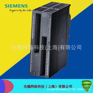300量模块SM321 原装 6ES7321 1BP00 0AA0S7