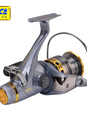 迪佳 SDAT3007/3507/4007/4507/5007/6007纺车轮 渔具