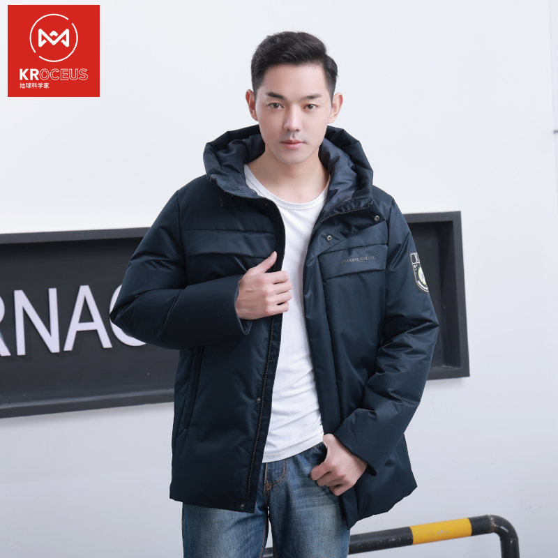kroceus男士中长款保暖羽绒服