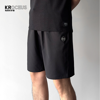 KROCEUS男式快干运动短裤