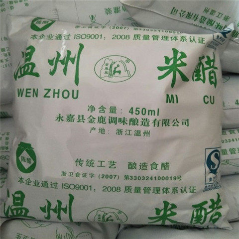 温州米醋陈醋纯醋非花椒醋400ml*20袋食醋，只有浙江苏上海发40包