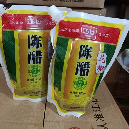 温州原海螺牌江心牌花椒陈醋带嘴米醋400ml*30袋江浙沪  别省20包
