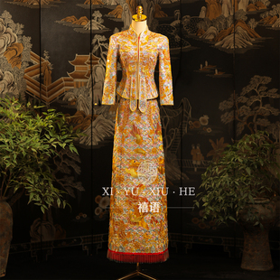 重工高端褂皇龙凤褂2026新款中式婚礼嫁衣显瘦褂后秀禾服新娘婚服