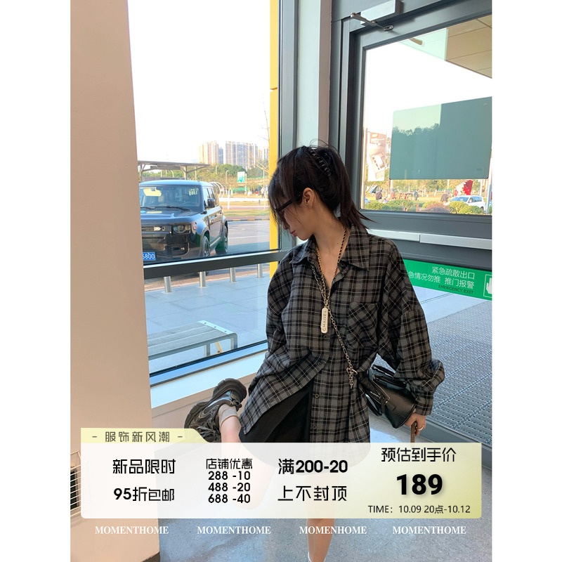 MOMENTHOME 慵懒廓型*休闲格子衬衣polo领长袖百搭宽松bf衬衫秋