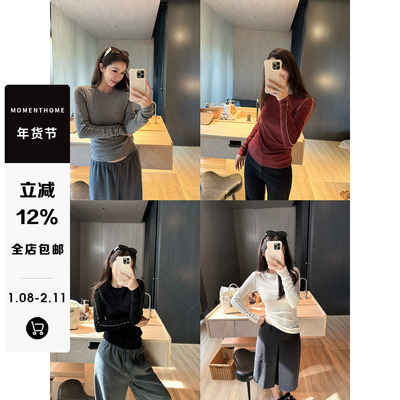MOMENTHOME羊毛天丝明线修身WAN能休闲打底衫女长袖T恤圆领套头衫