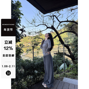 MOMENTHOME极简羊毛桑蚕丝弹力细腰头保暖宽松自然腰休闲裤长裤春