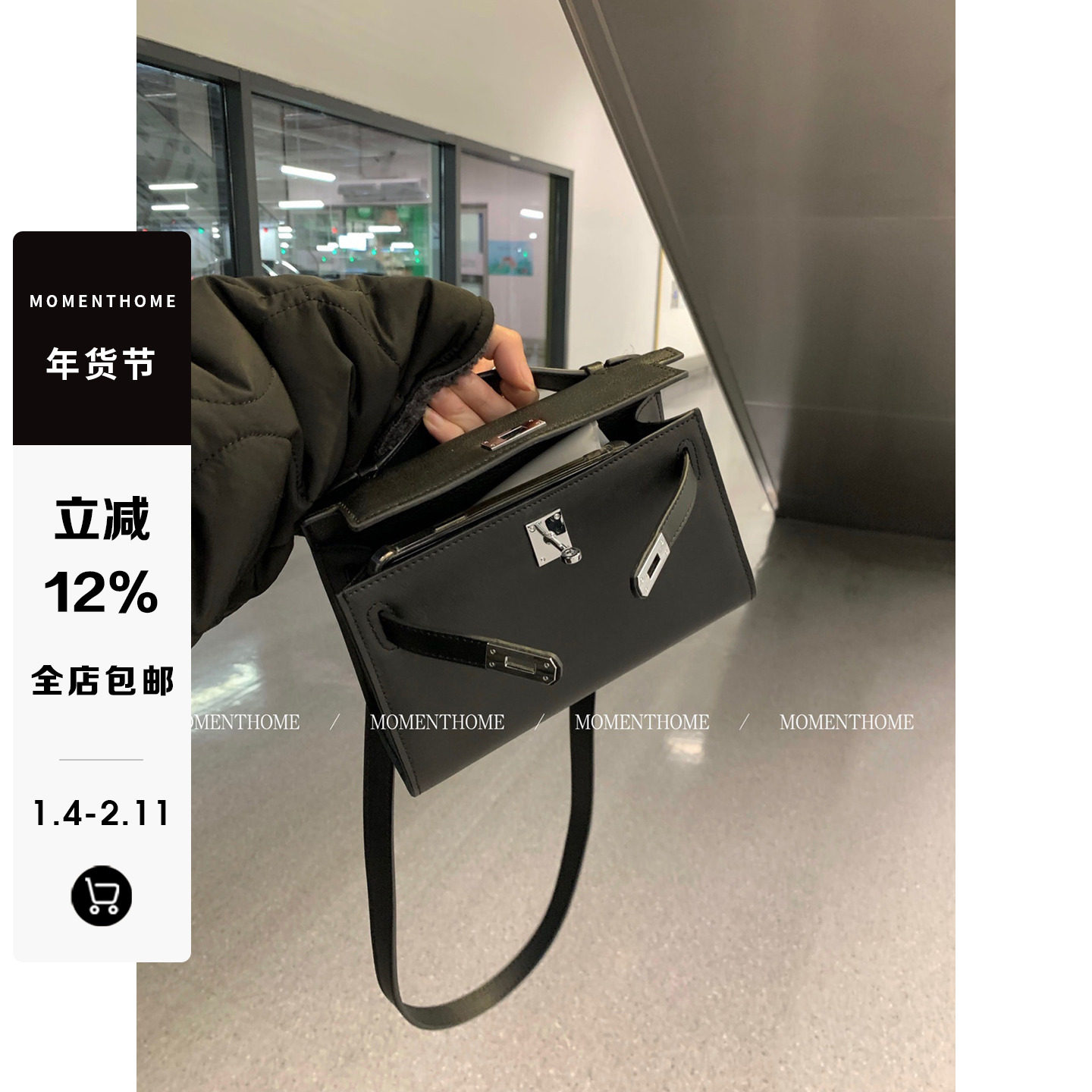 MOMENTHOME 搭配有他不用愁*牛皮小方包单肩休闲银扣简约手提小包,箱包皮具/热销女包/男包,小方包,淘宝优惠券,粉丝福利购,淘宝优惠卷