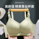 加厚5cm手掌杯聚拢小胸显大平胸无磁无钢圈女士内衣调整型特厚女
