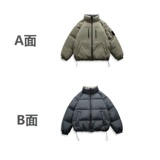 灰绿