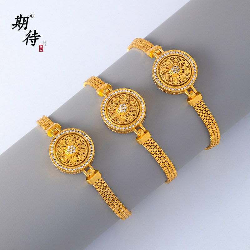 沙金点钻八宝罗盘表带手链女