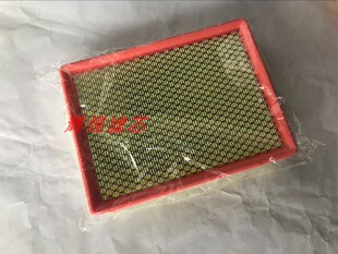 宝威 全顺 宝典空气格滤芯滤清器 经典 适配江铃全顺空气格