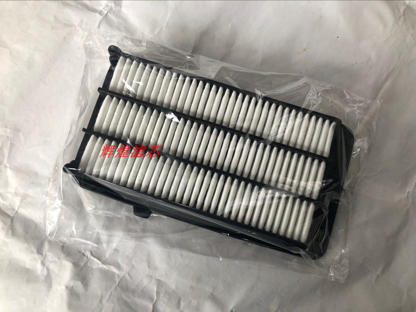 本田适配冠道空气滤芯