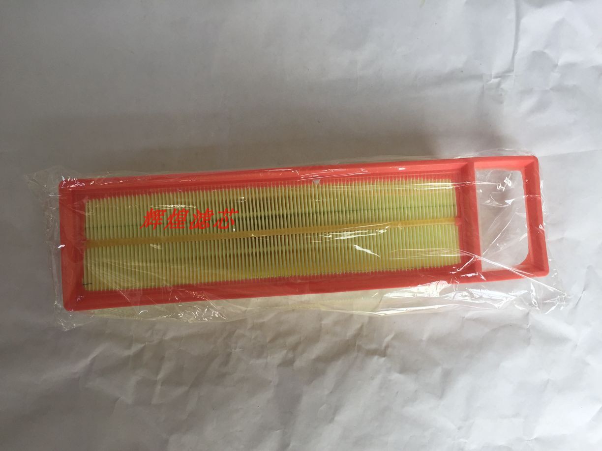 适配标致301空气格2008 1.6L雪铁龙C3XR全新爱丽舍空气滤芯滤清器