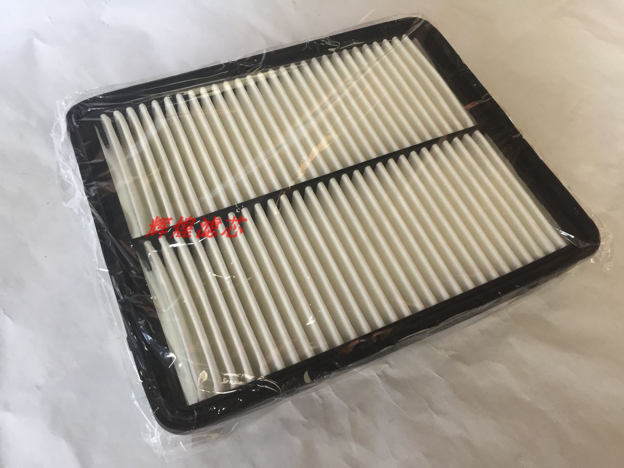 现代适配起亚智跑新胜达空气滤芯