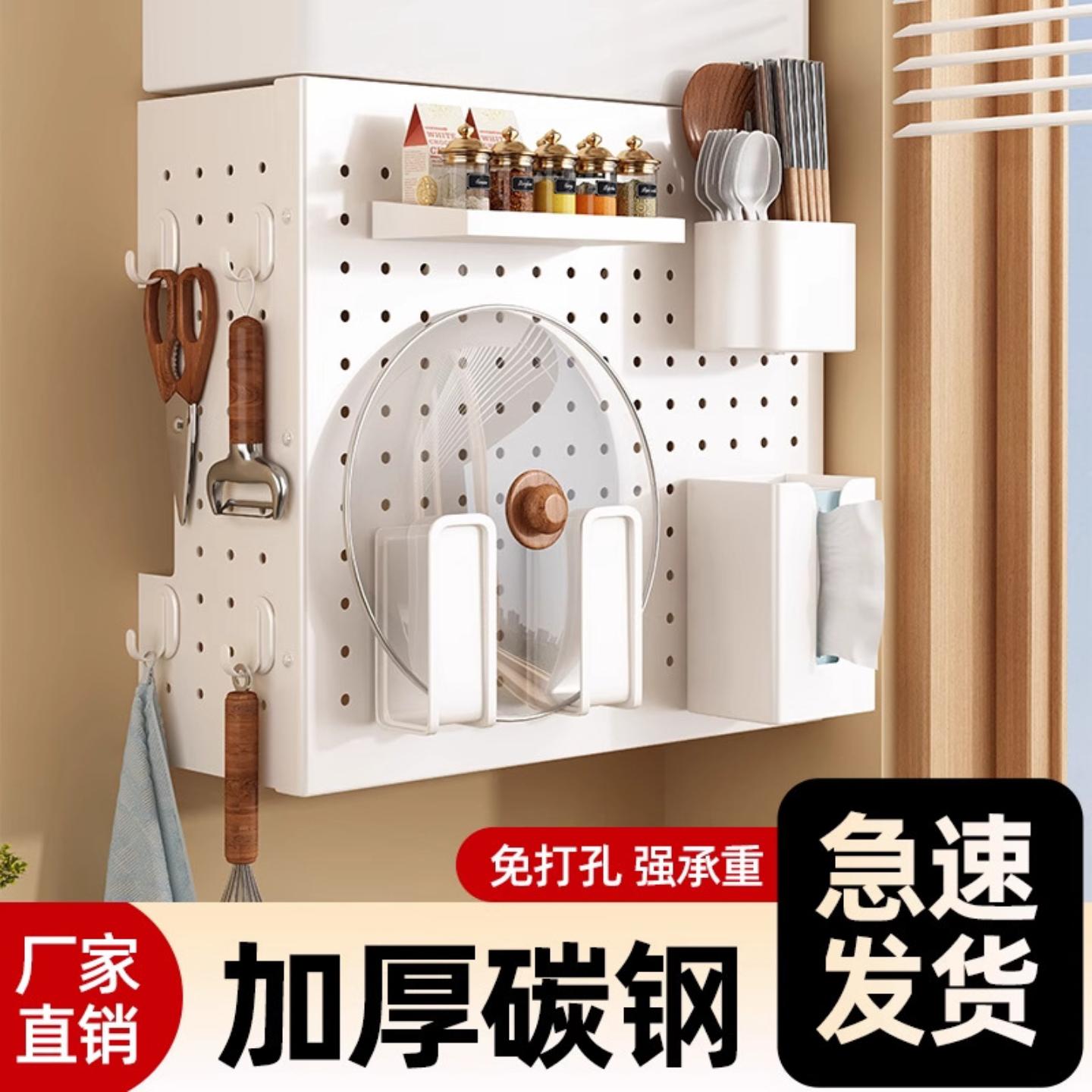 燃气热水器遮挡罩厨房洞洞板壁挂炉下方遮丑天然气管道装饰置物架