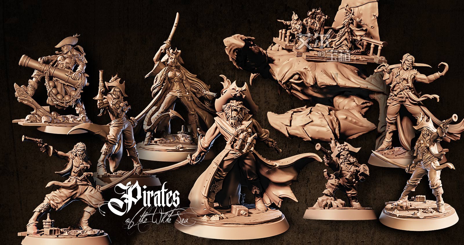 海盗螃蟹舰队桌游棋子跑团