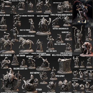 古遗迹探索遭遇恶魔守卫雇佣兵行商部落独眼巨人桌游战棋子模型玩