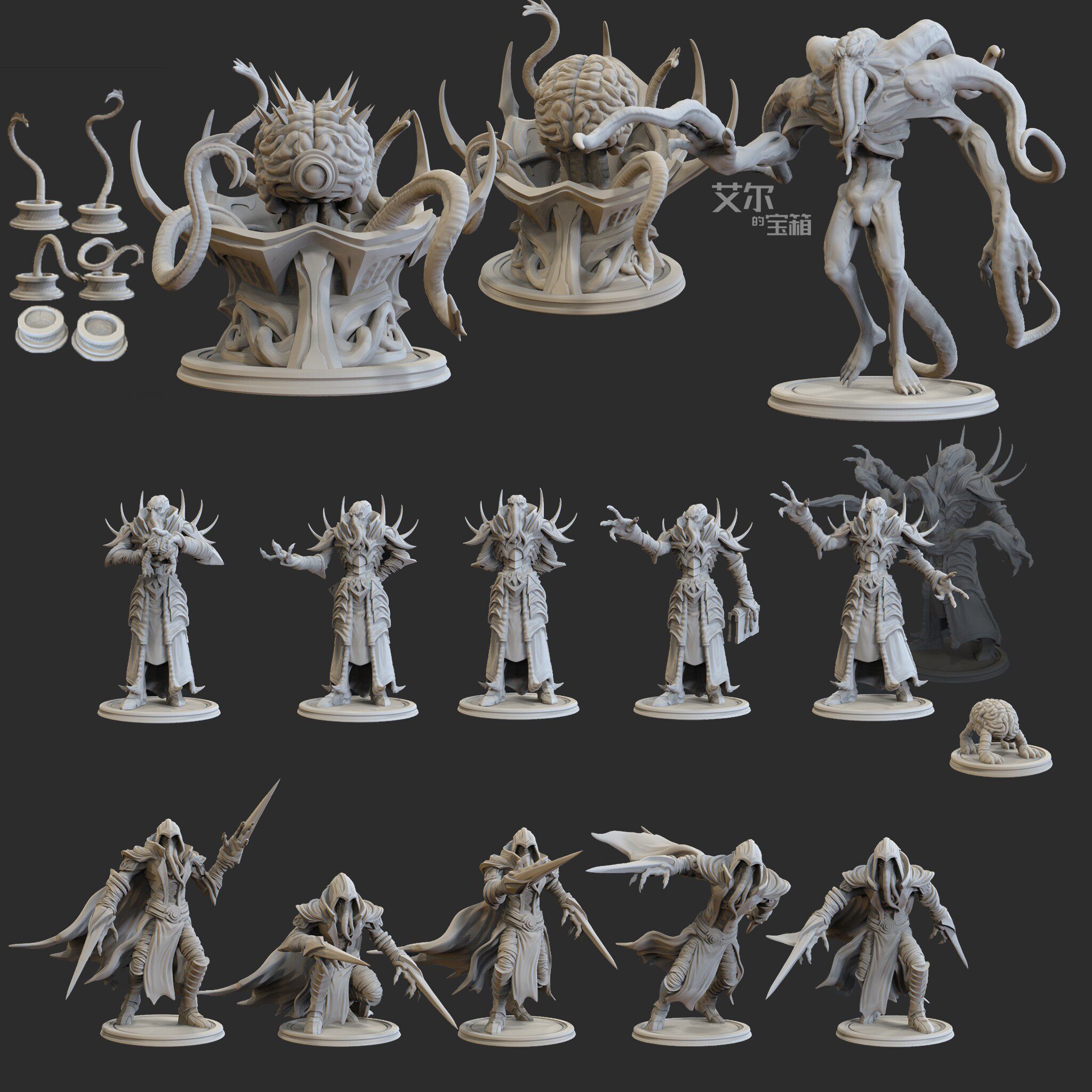 H4-1灵吸怪主脑微缩模型 gk白模 涂装手办 桌游棋子 战棋 dnd跑团