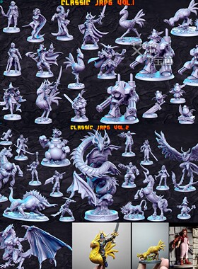 最终幻想FinalFantasy陆行鸟克劳德蒂法爱丽丝桌游战棋子动漫摆件