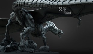 白龙3年龄段微缩模型gk白模涂装手办桌游战棋子跑团DND龙与地下城