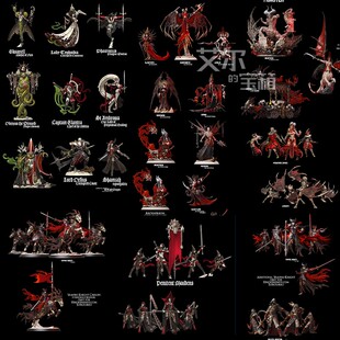 食肉王庭吸血鬼混沌腐蚀纳垢破败皇城堕落贵族桌游棋子微缩模型礼