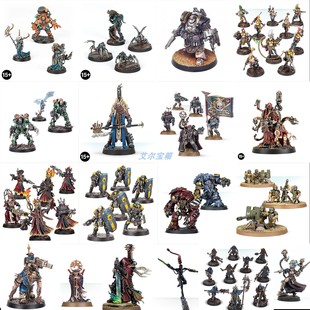 战锤40k 涅克洛蒙达 巢都 战帮 帝国卫队 战棋 桌游 棋子模型摆件