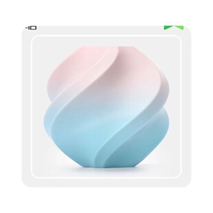 bambuLab pla basic双色渐变 美学过度柔和适用拓竹3D打印机耗材
