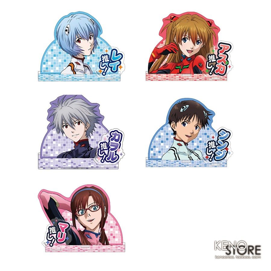 【可订】eva新世纪福音战士 战斗服 半身 全角色 摆件亚克力立牌