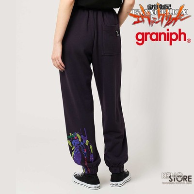 EVA使徒毛圈长裤graniph联名