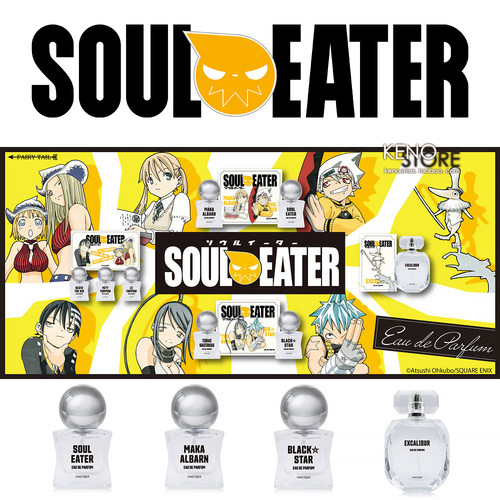 噬魂师香水SOULEATER限定