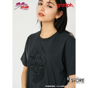 预定 JOJO的奇妙冒险 graniph 联名款 石鬼面具 短袖 TEE T恤