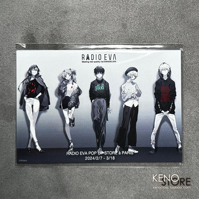 EVA新世纪福音战士明信片