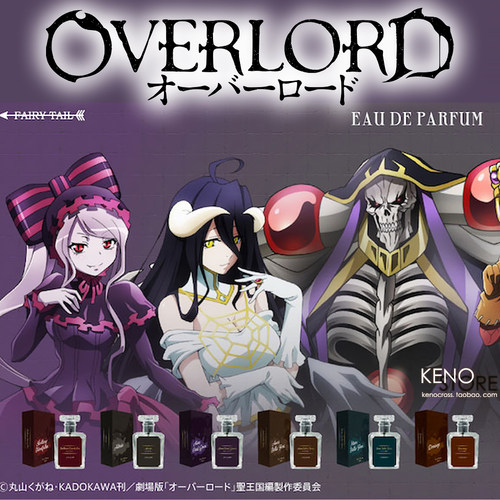 不死者之王Overlord香水香水