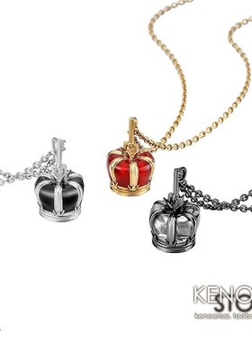 预定 王国之心 Kingdom Hearts  SE限定 王冠 银饰 吊坠 项链