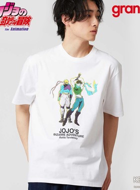 预定 JOJO的奇妙冒险 T恤 graniph联名款 西撒 二乔乔瑟夫TEE短袖