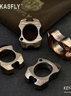 凯撒KASFLY吊坠指虎EDC玩具