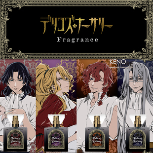 预定 德里科的托儿所 香水 primaniacs TRUMP系列 弗拉 联名周边