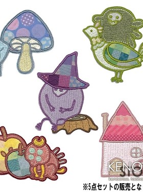 预定 EVA新世纪福音战士 使徒 水天使二号机 徽章熨烫贴布贴纸