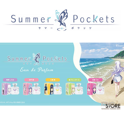 预定 夏日口袋 香水 Summer Pockets Key社鸣濑白羽Fairytail联名