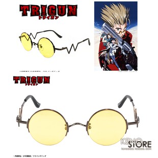 预定 枪神 TRIGUN 执事眼镜 cosplay 法修史丹比特眼镜太阳镜墨镜