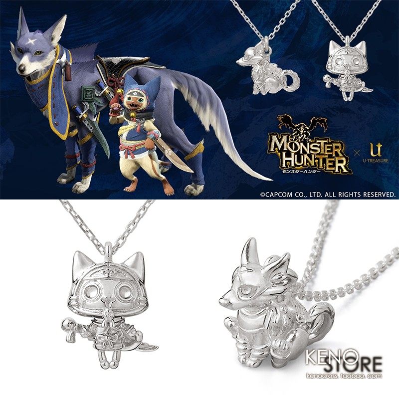 【可订】u-treasure 怪物猎人 mh 艾露猫 牙猎犬 银饰吊坠 项链